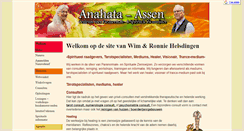 Desktop Screenshot of anahata-assen.nl